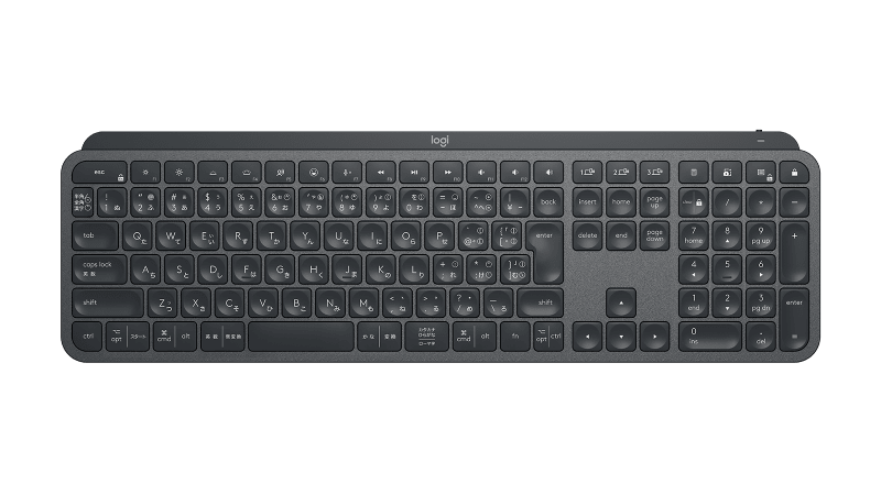 ロジクールMX Keysビジネス ワイヤレス キーボード
